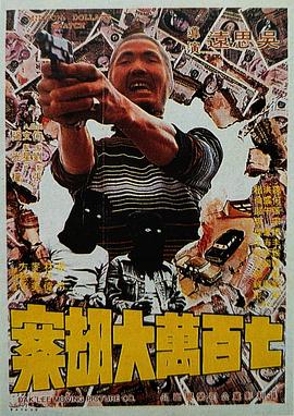 欧美在线色图